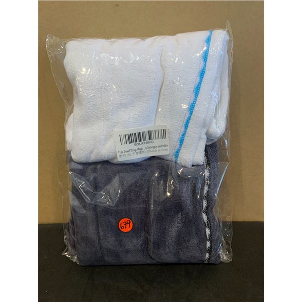 Lot of 2 Magic Wrap Hair Towels