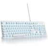 Image 1 : Wired Quiet Membrane Keyboard,Full Size 104-Keys Retro Punk Typewriter White LED Backlit ，