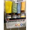 Image 2 : PT Microfiber Cloth Set 4 Piece