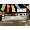 Image 3 : PT Microfiber Cloth Set 4 Piece