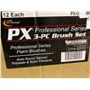 Image 3 : PX Professional Series 3 Piece Brush Set