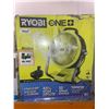 Image 2 : RYOBI 18V ONE+ Cordless Hybrid 12-inch Misting Cannon Kit with 4.0 Ah Battery and Charger