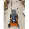 Image 2 : Husqvarna 7021P 160-cc 21-in Push Gas Lawn Mower with Honda Engine