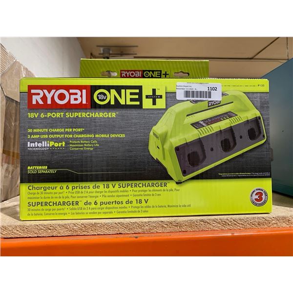 Ryobi One + 18V 6-Port Supercharger