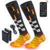 Image 1 : Qoosea Heated Socks for Men Women with APP Control 5000mAh Rechargeable Heated Socks for Men Women W