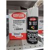 Image 1 : Krylon Fusion All in One Paint & Primer Gloss Dover White 6 x 340g