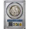 Image 2 : 1920 Walking Liberty Half Dollar Coin PCGS MS63
