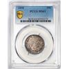 Image 1 : 1898 Barber Quarter Coin PCGS MS63