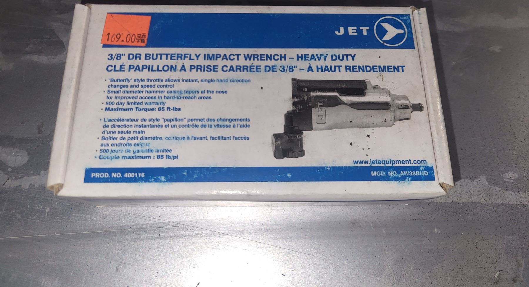 JET R6 Series Butterfly Impact Wrench - Professional Grade With Replaceable Brushes
