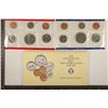 Image 2 : 1990 US MINT SET (UNC) P/D (WITH ENVELOPE)