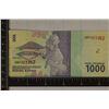 Image 2 : 2016 INDONESIA 1,000 RUPIAH CRISP UNC BILL