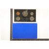 Image 2 : 1971 US PROOF SET (WITH BOX)