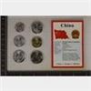 Image 1 : CHINA 6 COIN BRILLIANT UNC SET FROM THE LITTLETON