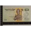 Image 1 : 2007 EGYPT 50 PIASTRES CRISP UNC COLORIZED BILL
