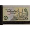 Image 2 : 2007 EGYPT 50 PIASTRES CRISP UNC COLORIZED BILL