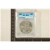 Image 1 : 2017 AMERICAN SILVER EAGLE ICG MS70 EARLY RELEASES