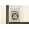 Image 1 : 1987-S CONSTITUTION SILVER DOLLAR PCGS PR69 DCAM