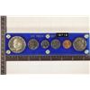 Image 1 : 1971 US PROOF SET IN HARD PLASTIC CASE
