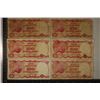 Image 1 : 6-1984 INDONESIA 100 RUPIAH BILLS: