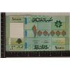 Image 1 : BANK OF LIBAN 100,000 LIVRES CRISP UNC COLORIZED