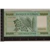 Image 2 : BANK OF LIBAN 100,000 LIVRES CRISP UNC COLORIZED
