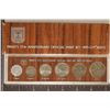 Image 1 : 1975 ISRAEL 6 COIN UNC OFFICIAL MINT SET. ISRAELS