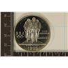 Image 1 : 1995-P US PROOF SILVER "OLYMPIC CYCLING" DOLLAR