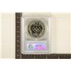 Image 2 : 1988-S US OLYMPIC SILVER DOLLAR PCGS PR69 DCAM