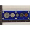 Image 2 : 1957 US SILVER PROOF SET IN HARD PLASTIC CASE