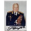 Image 1 : Victor Gorbatko signed photo