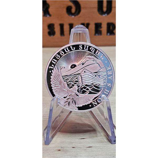 Lot 44-1) 1 oz Noah's Ark Silver