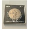 Image 1 : Sir Winston Churchill Commemorative Crown 1965