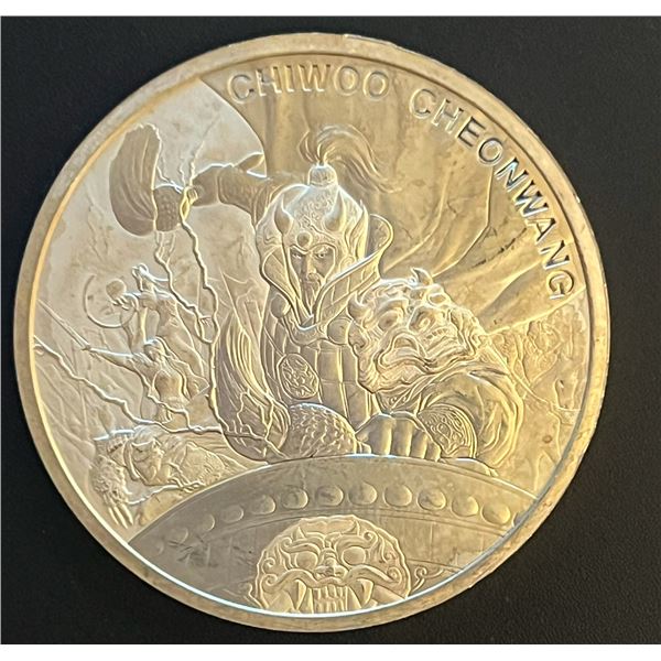 2021 1 oz  South Korean Silver Chiwoo Cheonwang .999 fine silver