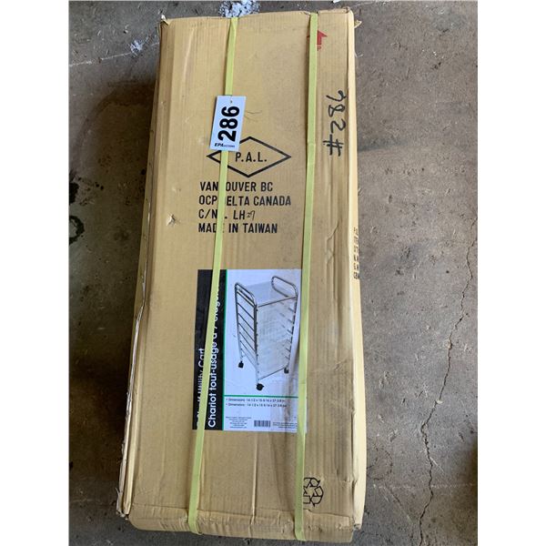 Rolling shelf unit (New)