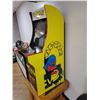 Image 2 : Pac-Man arcade gaming console