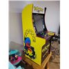 Image 3 : Pac-Man arcade gaming console