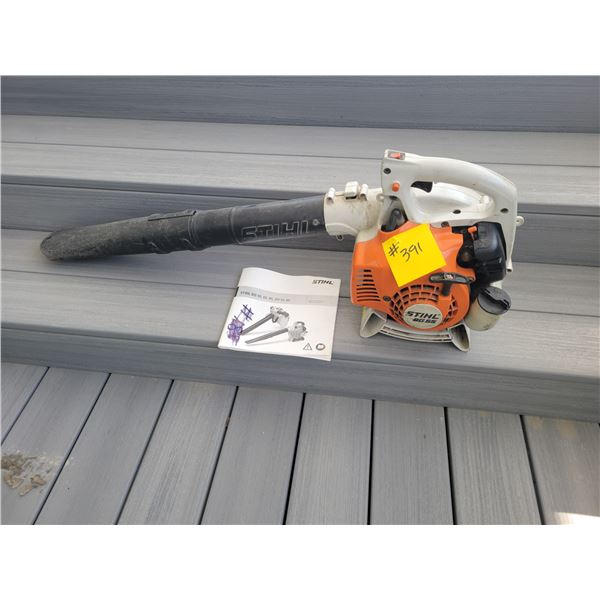 Stihl BG55 gas blower