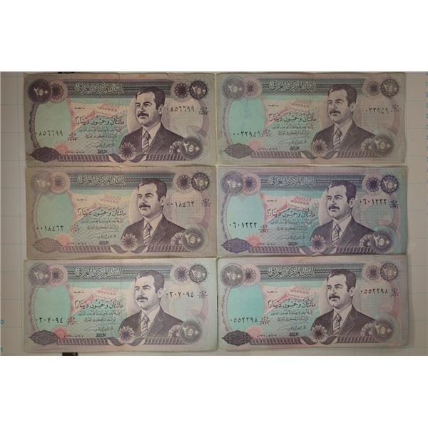 6-1990 SADDAM HUSSEIN 250 DINARS CIRCULATED