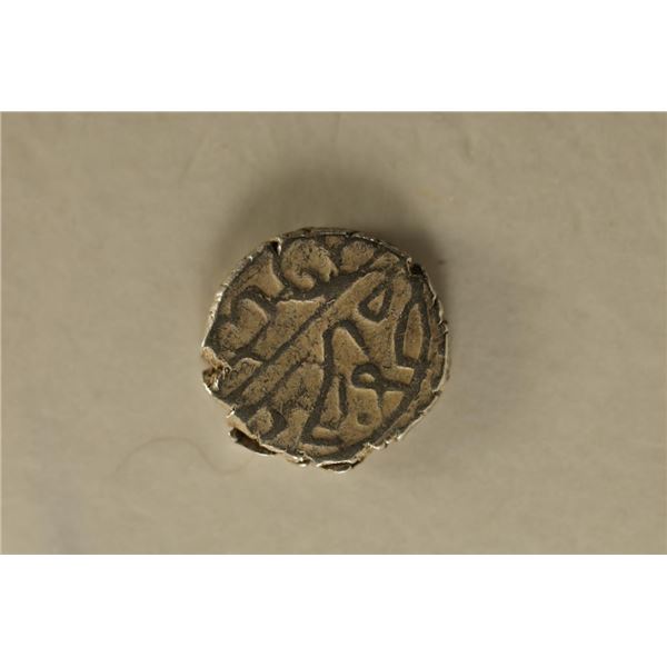 886-918 A.D. SILVER OTTOMAN EMPIRE BAYAZID II