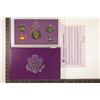 Image 2 : 1993 US PROOF SET (WITH BOX) AND CERTIFICATE