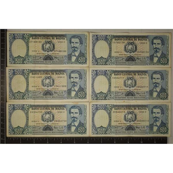 6-1981 BOLIVIA 500 BOLIVIANOS BILLS