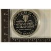 Image 2 : 1991-95 WWII D-DAY US PF SILVER DOLLAR SMALL SPOT
