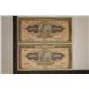 Image 1 : 2-1932 GREEK 5000 DRACHMA LARGE SIZE BILLS