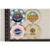 Image 2 : 4-$1 PLASTIC CASINO GAMING TOKENS: SANTA FE