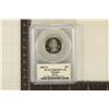 Image 1 : 2005-S SILVER OREGON QUARTER PCGS PR69 DCAM