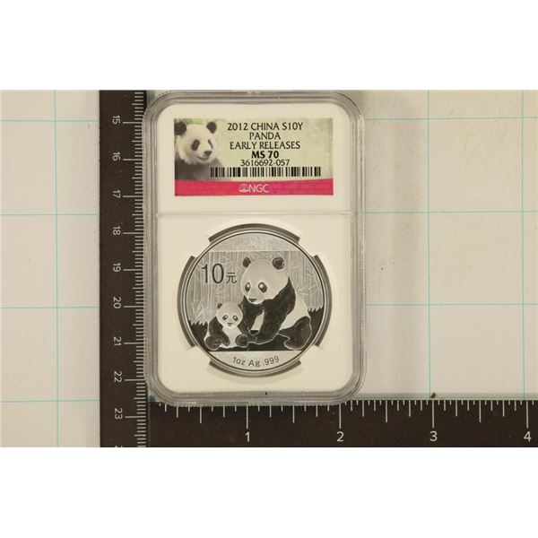 2012 CHINA 10 YUAN SILVER PANDA NGC MS70