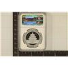 Image 2 : 2012 CHINA 10 YUAN SILVER PANDA NGC MS70