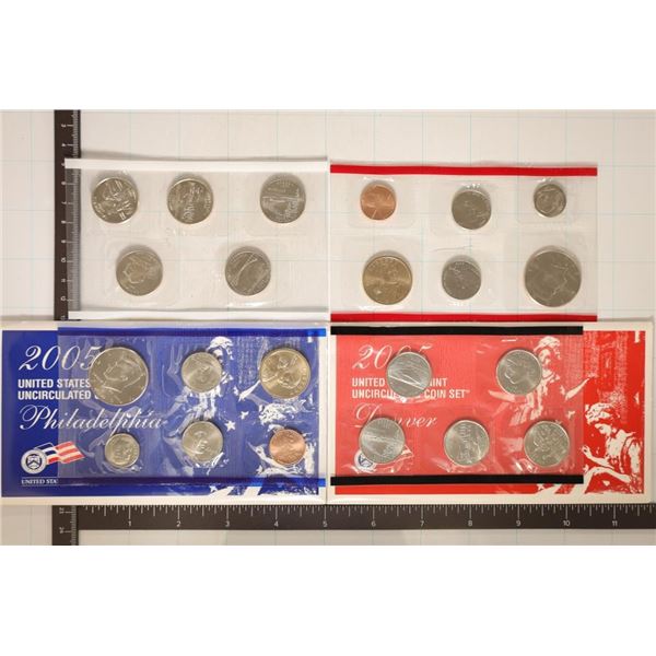 2005 US MINT SET (UNC) P/D (WITH ENVELOPE)