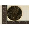 Image 1 : GOLD PLATED 2003 AMERICAN SILVER EAGLE UNC
