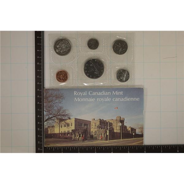 1975 CANADA (PF LIKE) SET IN ENVELOPE